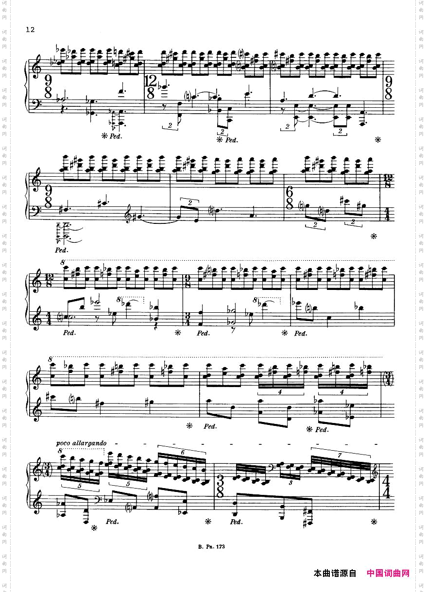 Copland-PianoFantasy
