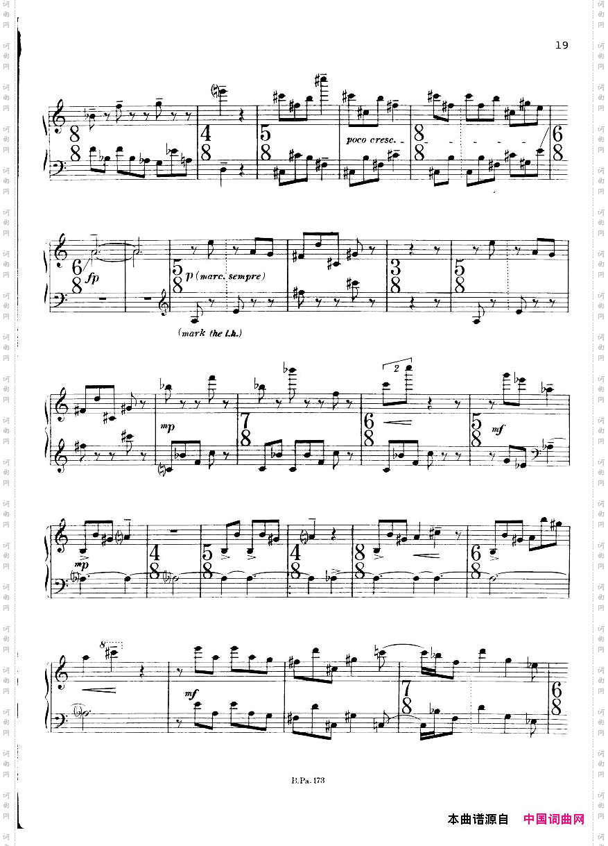 Copland-PianoFantasy