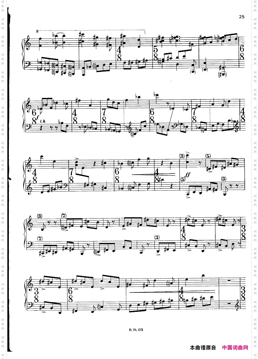 Copland-PianoFantasy