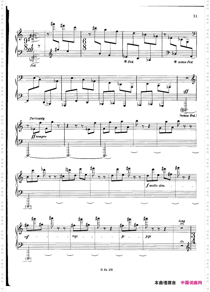 Copland-PianoFantasy