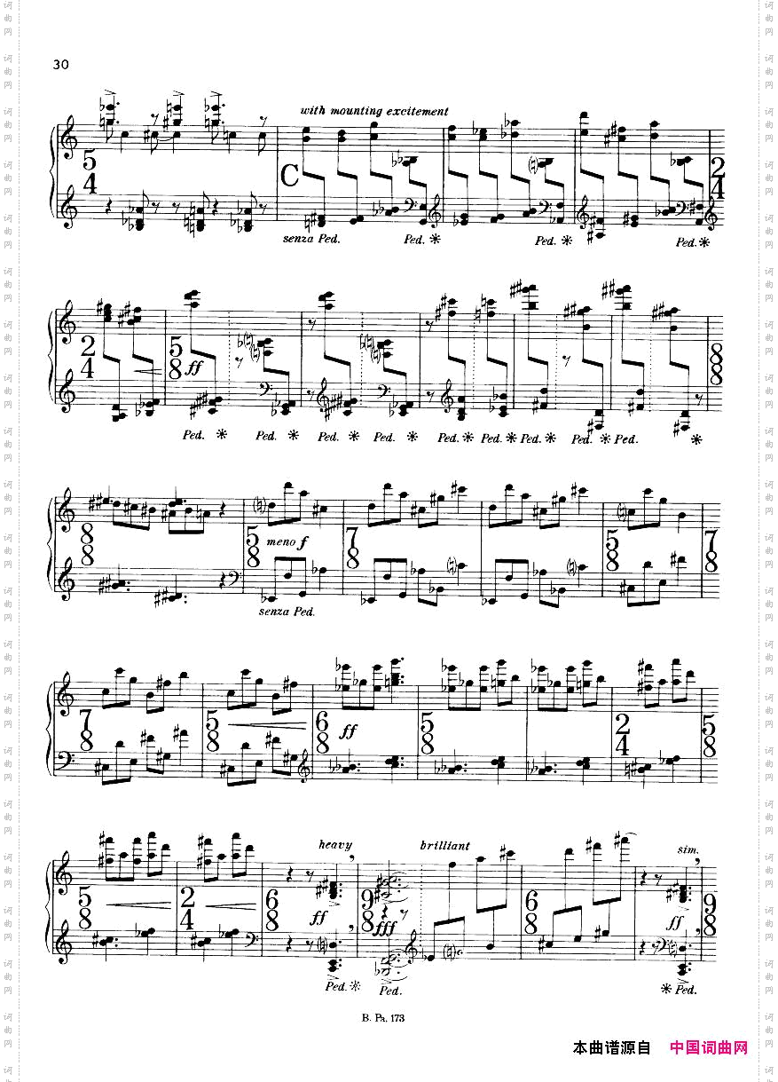 Copland-PianoFantasy