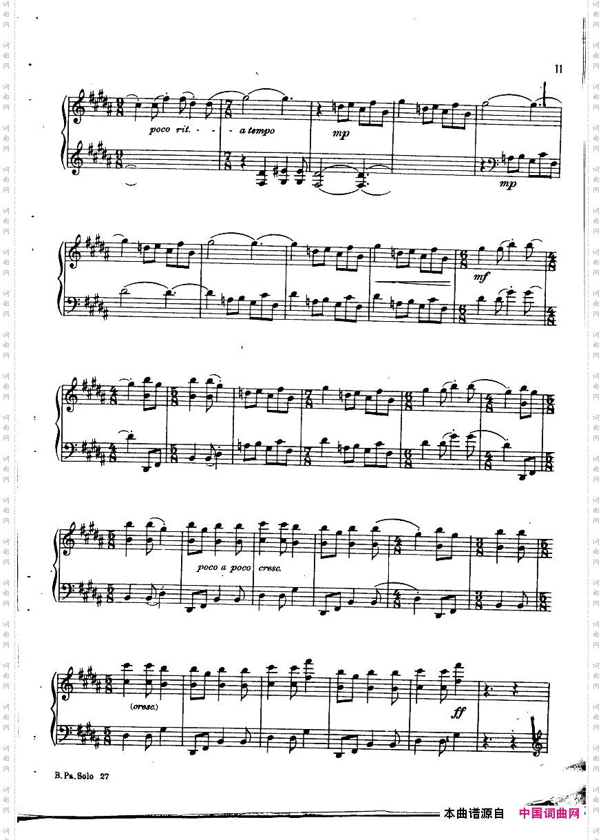 Copland-PianoSonata