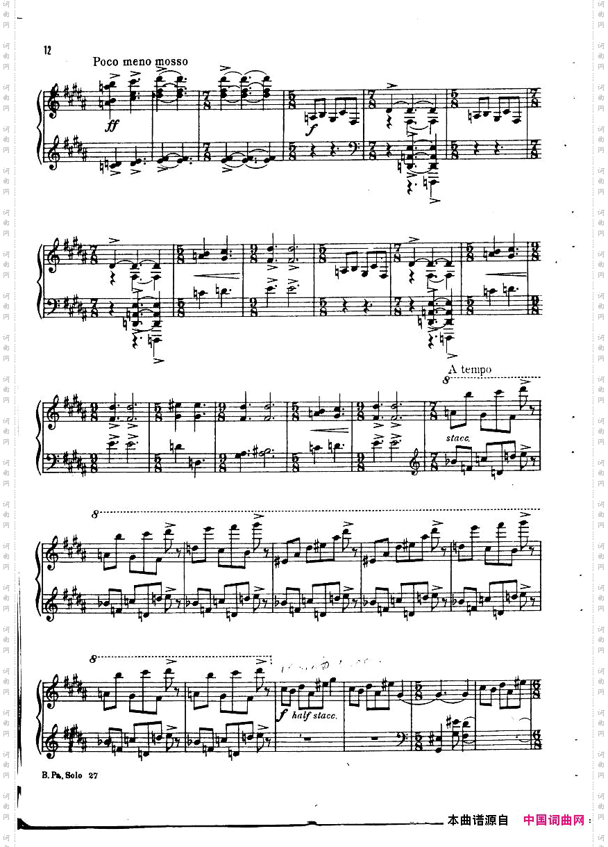 Copland-PianoSonata
