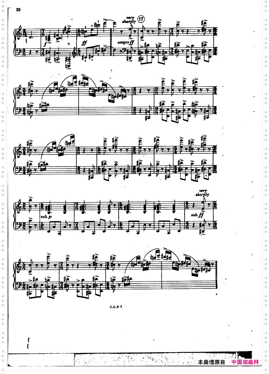 copland_piano_variations
