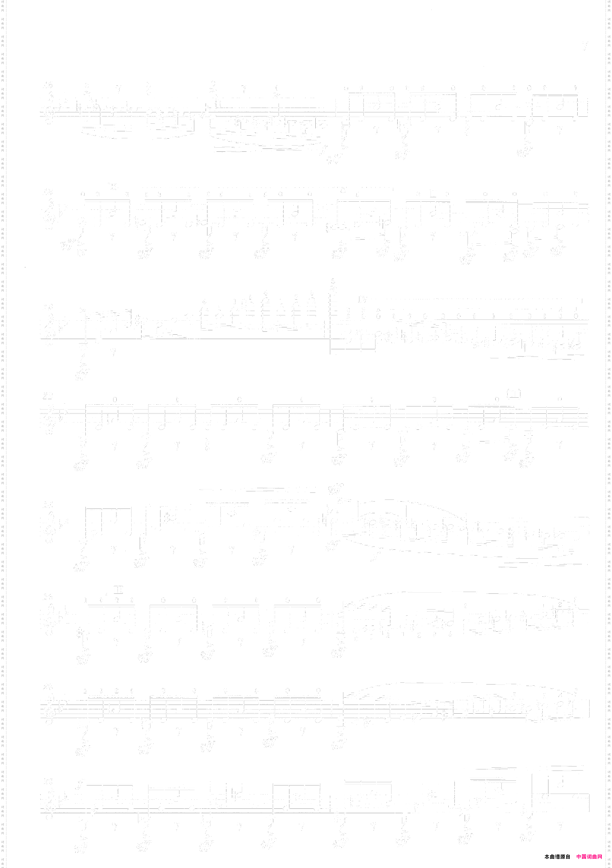 rviolin1
