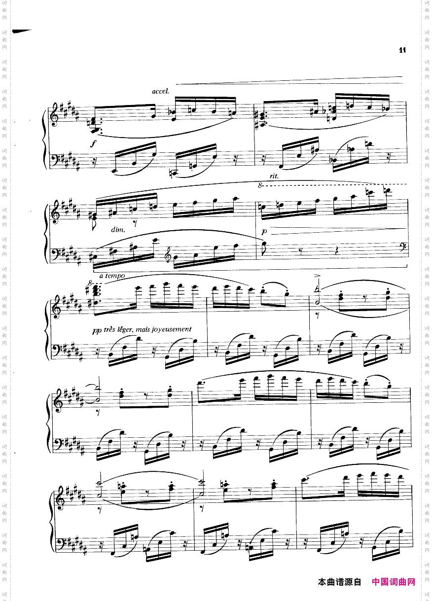 Boulanger,Lili3Morceaux