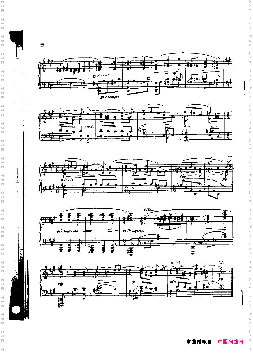 Bowen-~Op.72-PianoSonataNo.5inF-