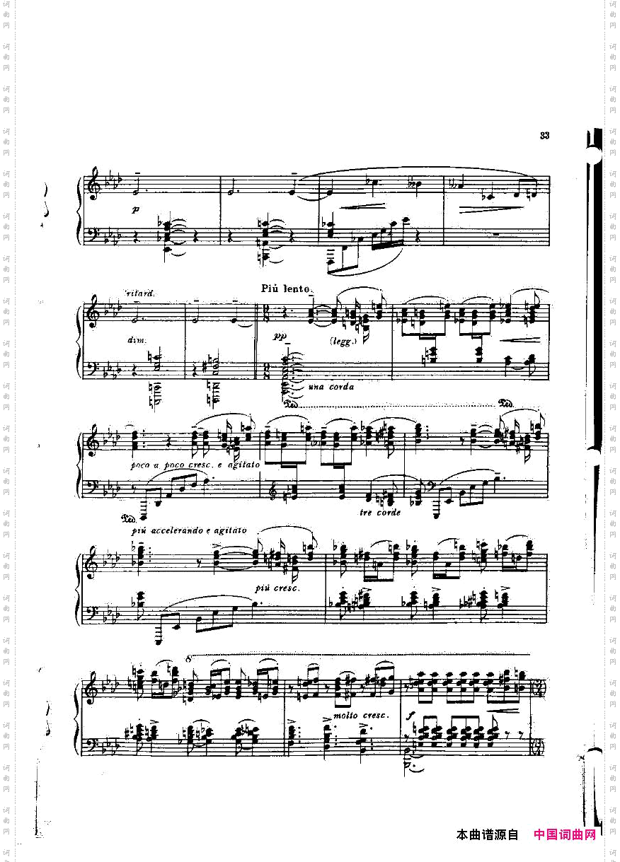Bowen-~Op.72-PianoSonataNo.5inF-