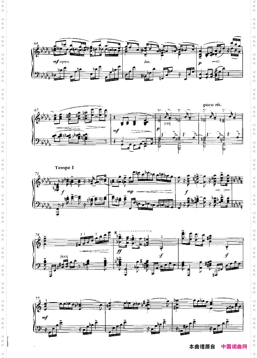 Bowen-Op.160-PianoSonatainBb-