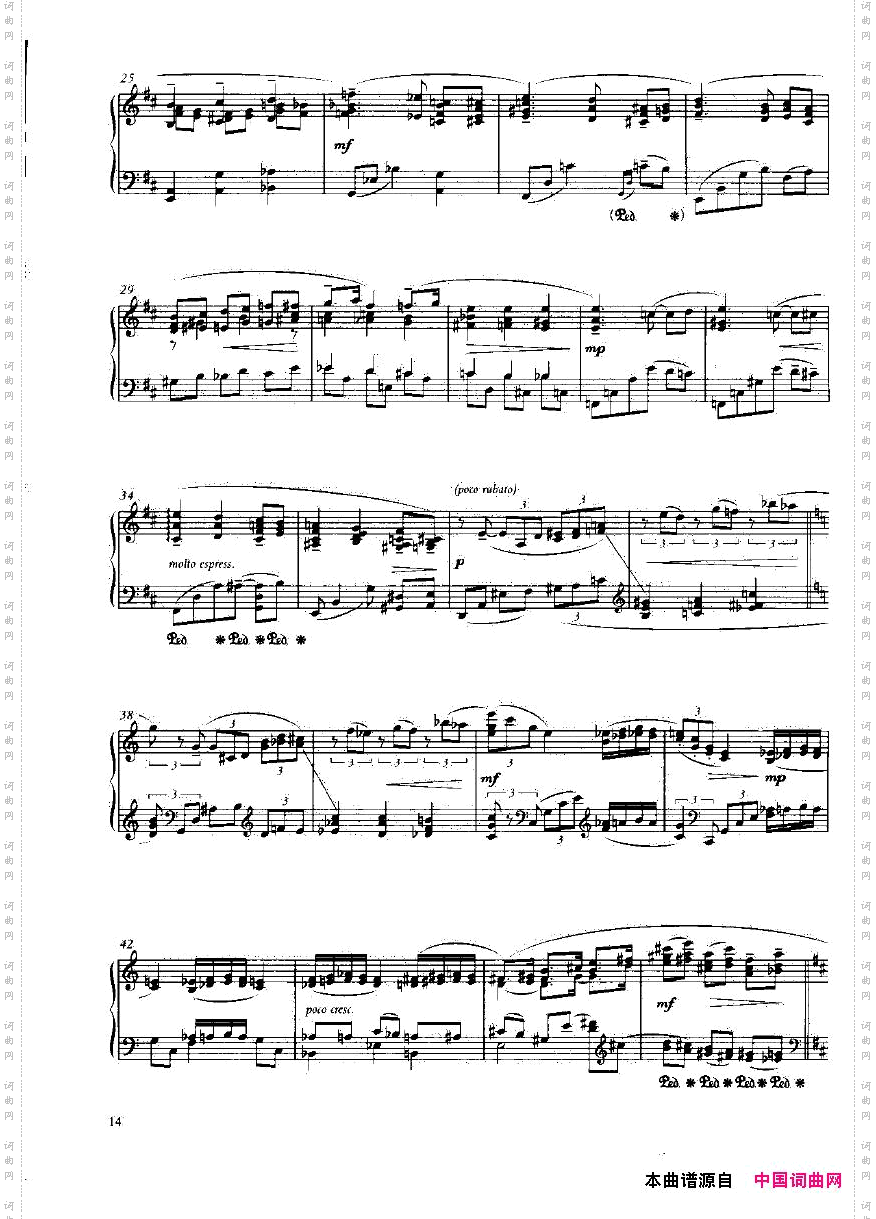 Bowen-Op.160-PianoSonatainBb-