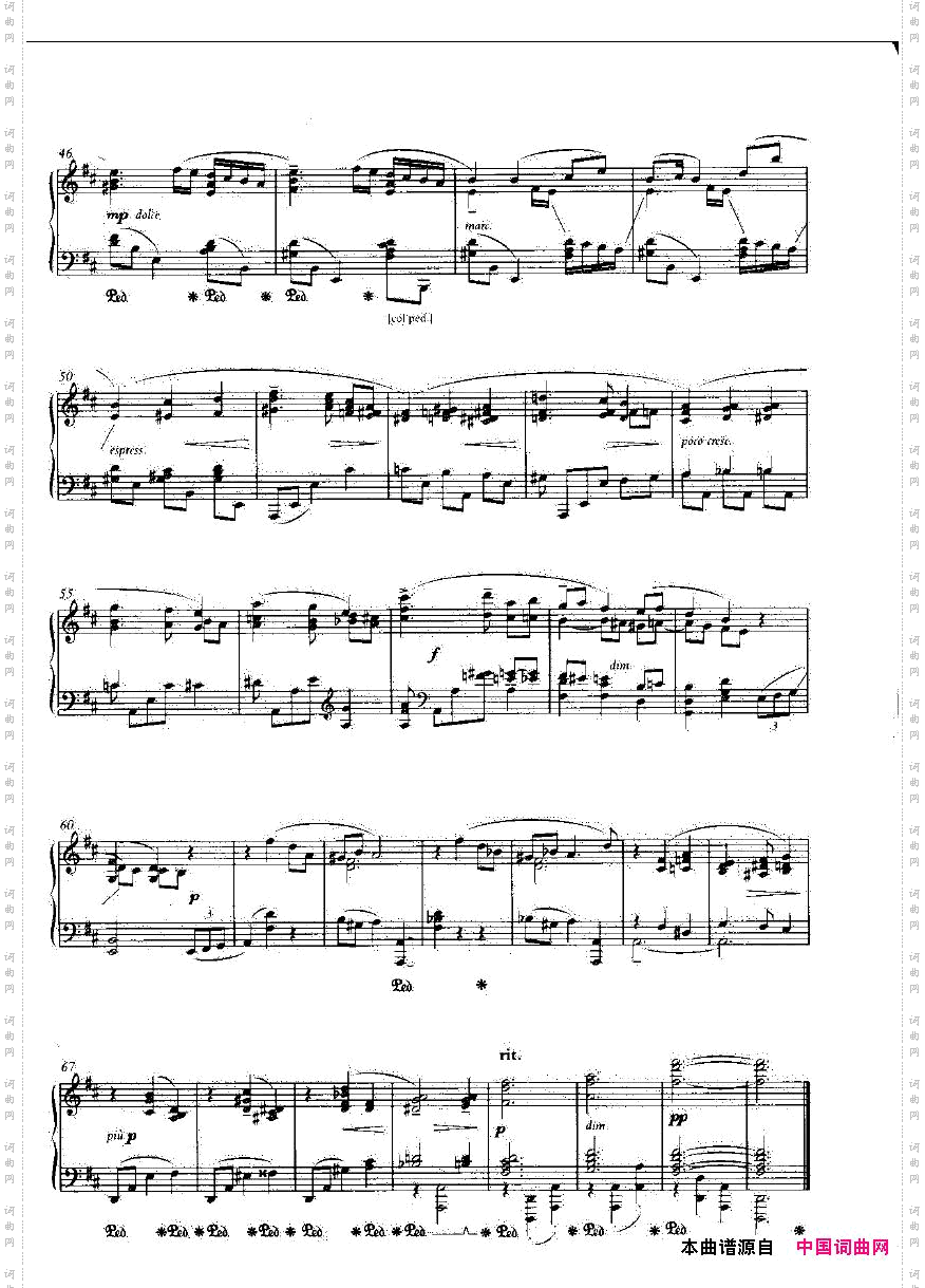 Bowen-Op.160-PianoSonatainBb-