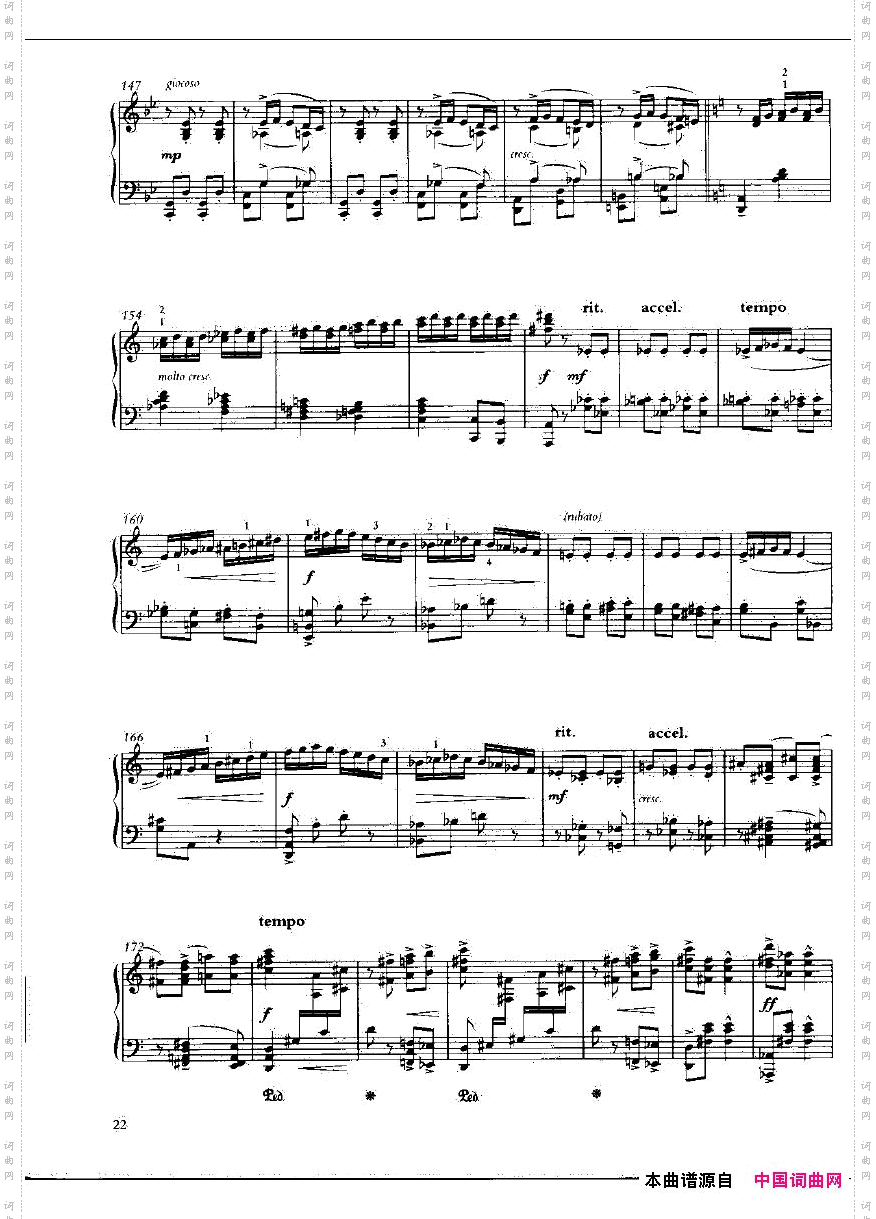 Bowen-Op.160-PianoSonatainBb-