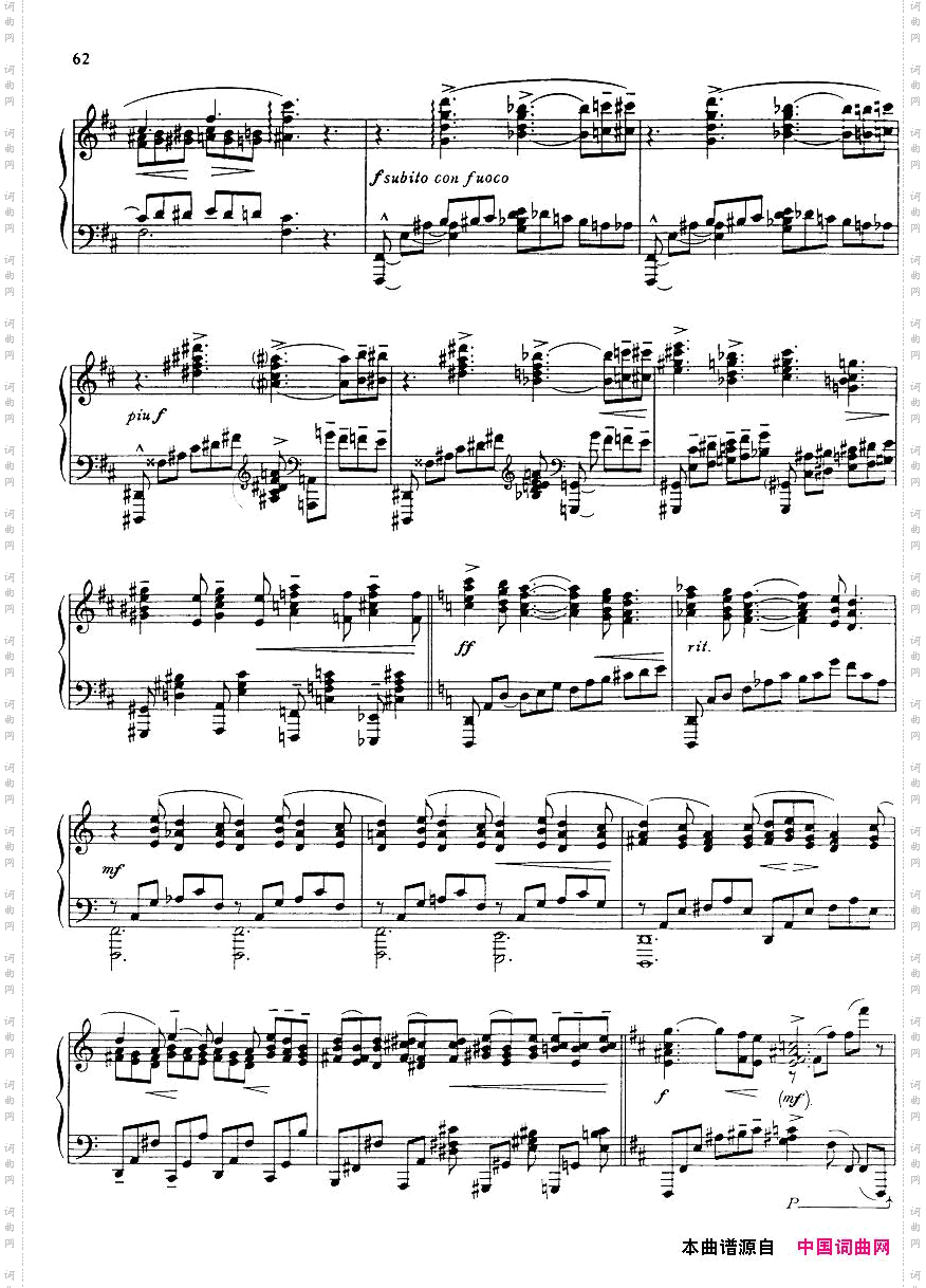 Bowen-Op102,24Preludes19-24