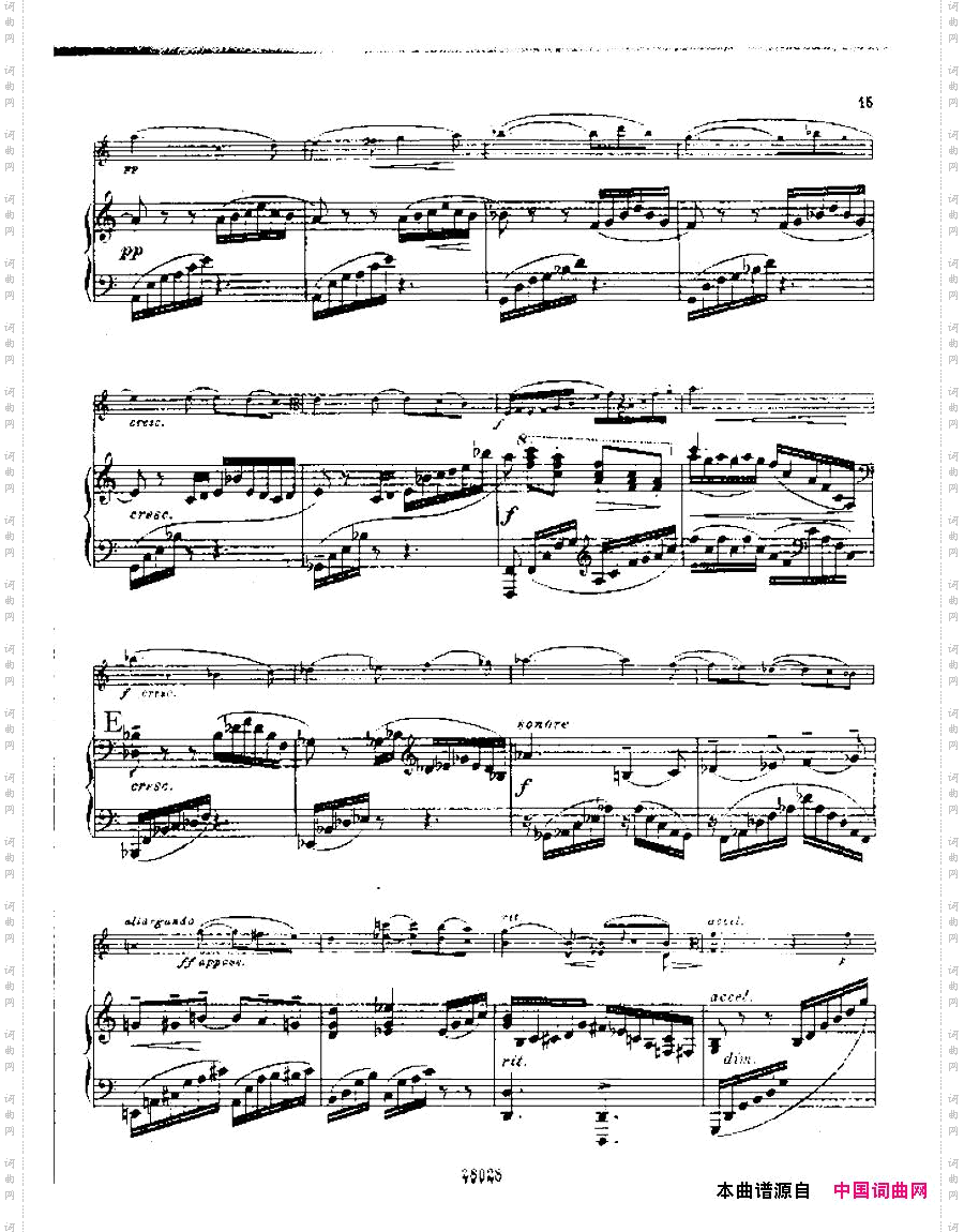 Bowen-ViolaSonataNo.1part1