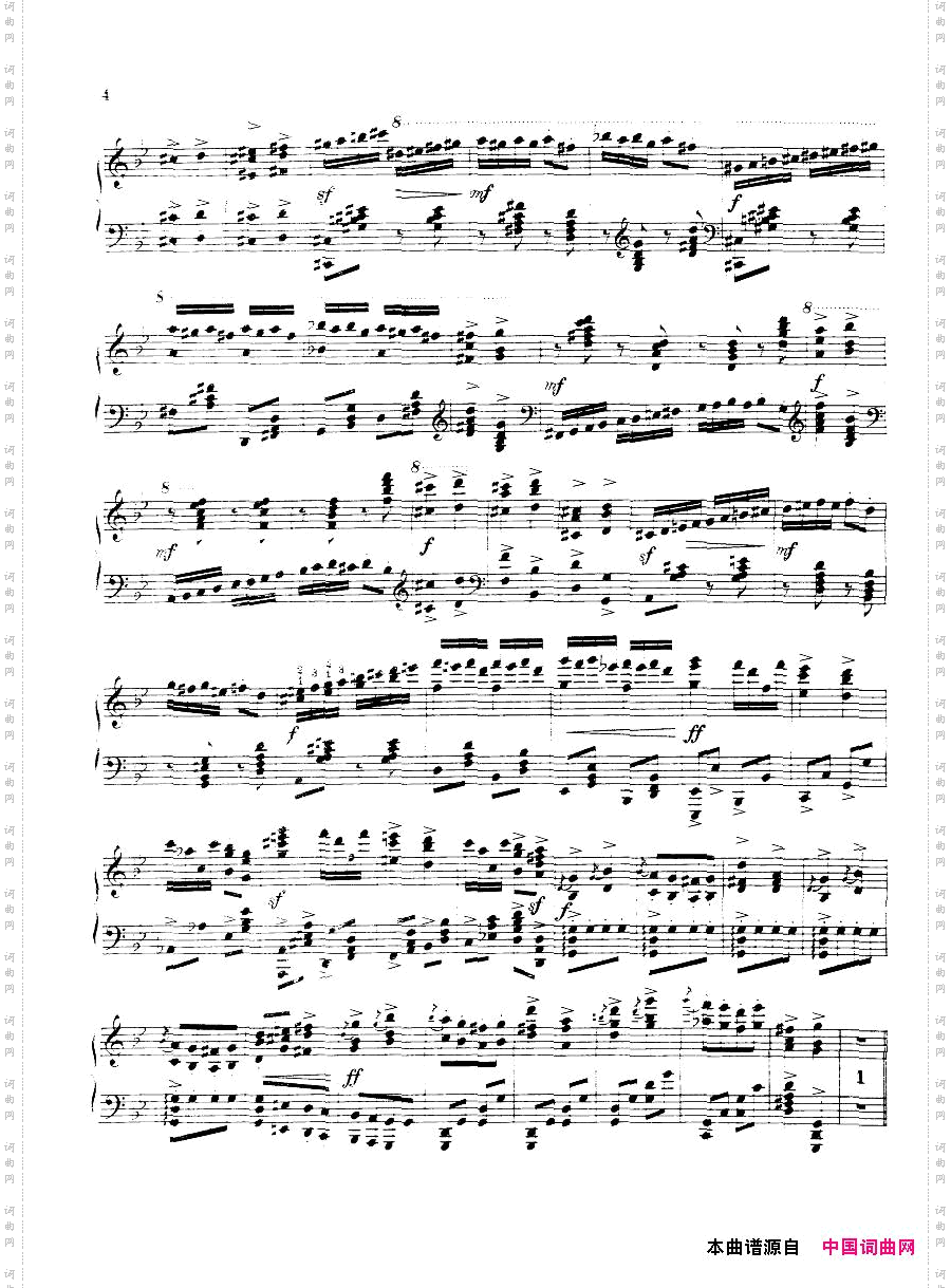 BRAHMS-DOHNANYI-Rondoallazingarese