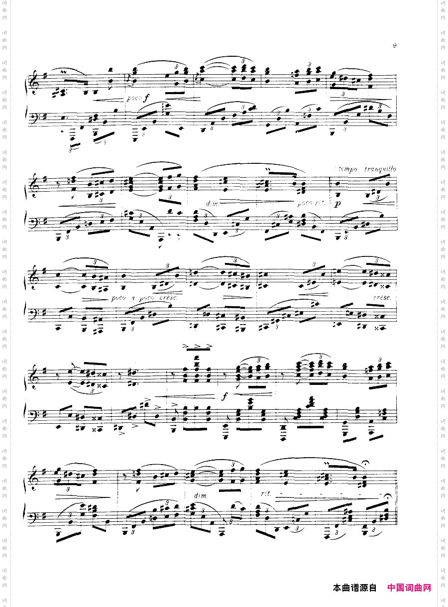 BRAHMS-DOHNANYI-Rondoallazingarese