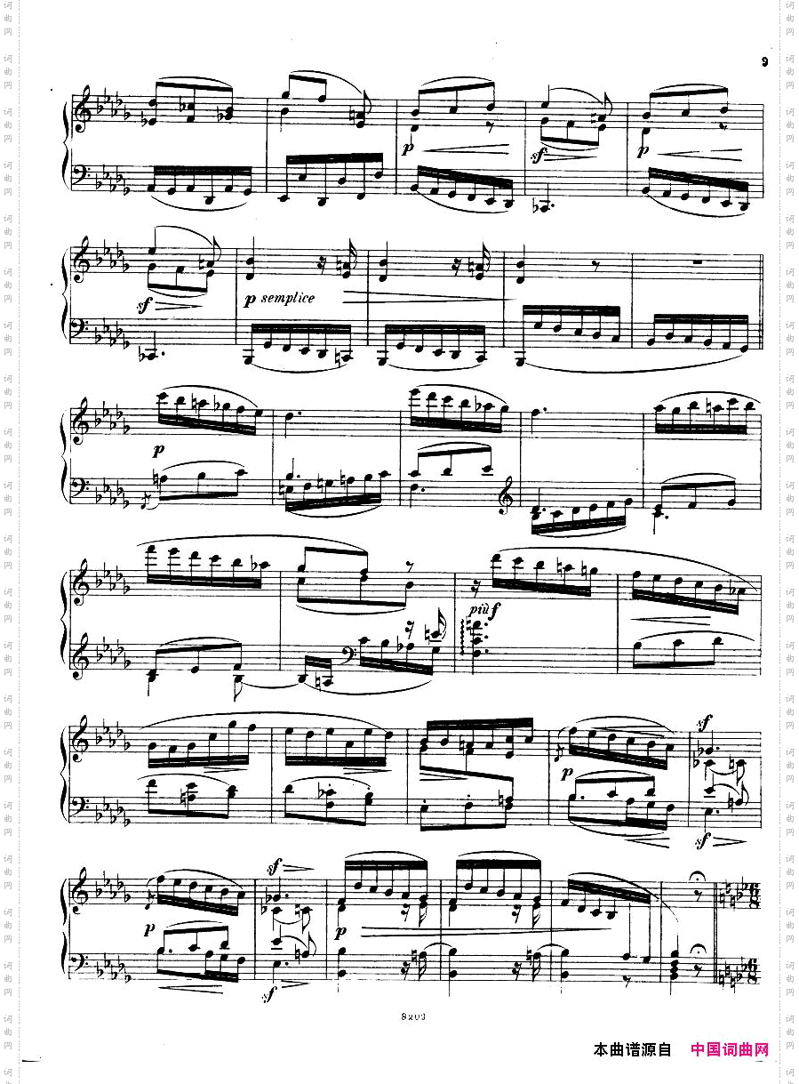 Brahms-StarkHaydn-Variationspnosolo