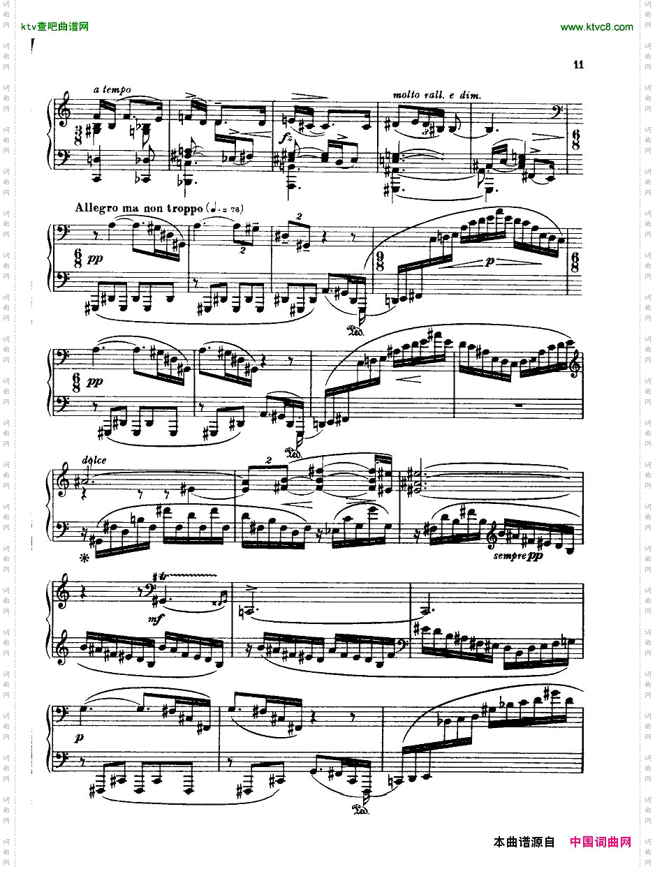 BridgeH160PianoSonata1923-4