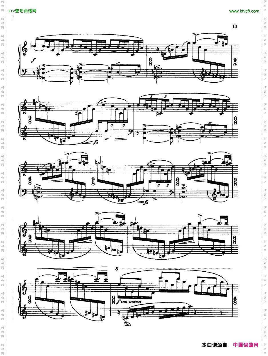 BridgeH160PianoSonata1923-4