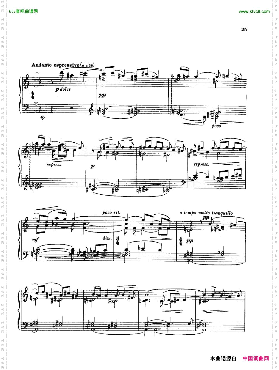 BridgeH160PianoSonata1923-4