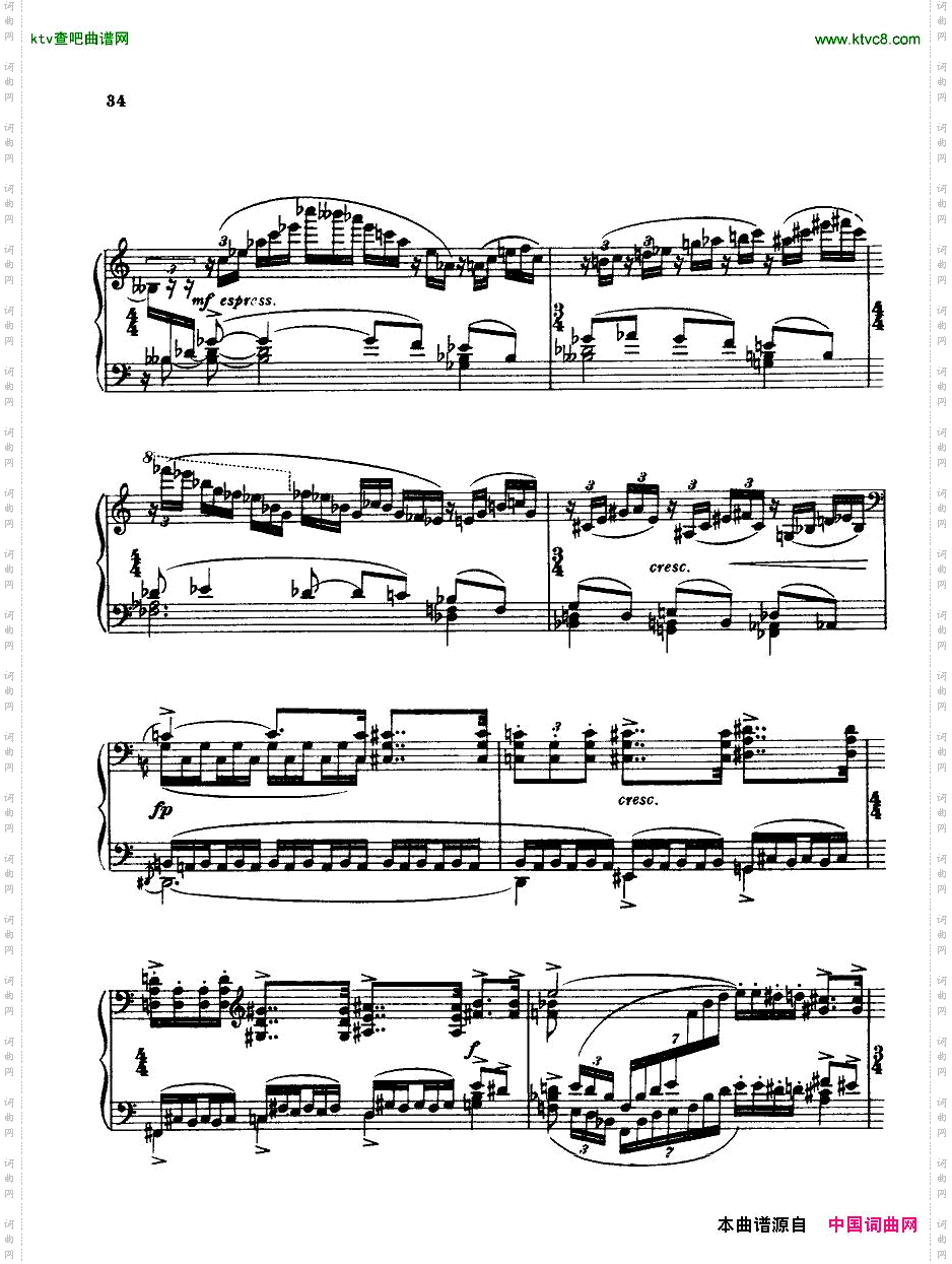 BridgeH160PianoSonata1923-4
