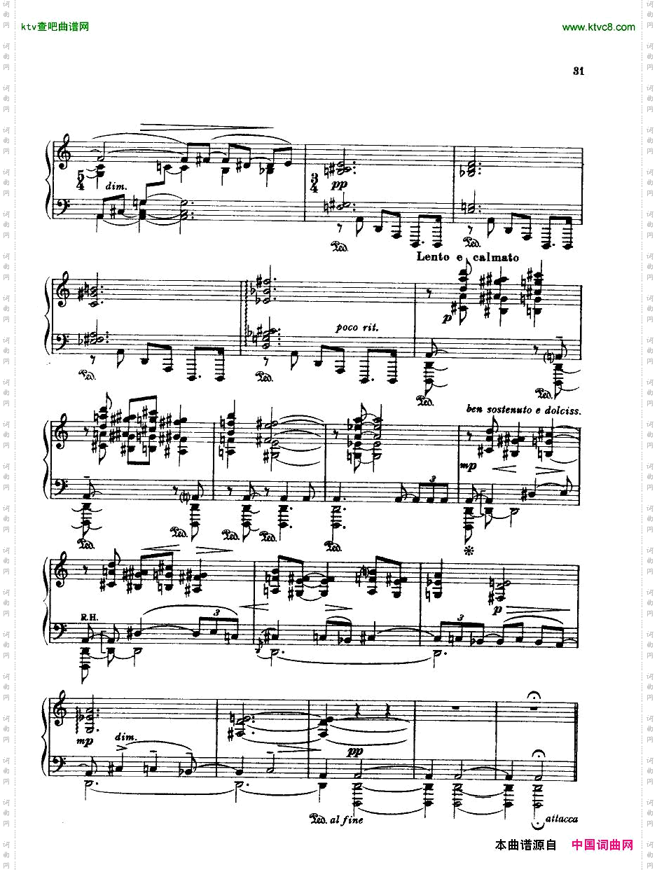 BridgeH160PianoSonata1923-4