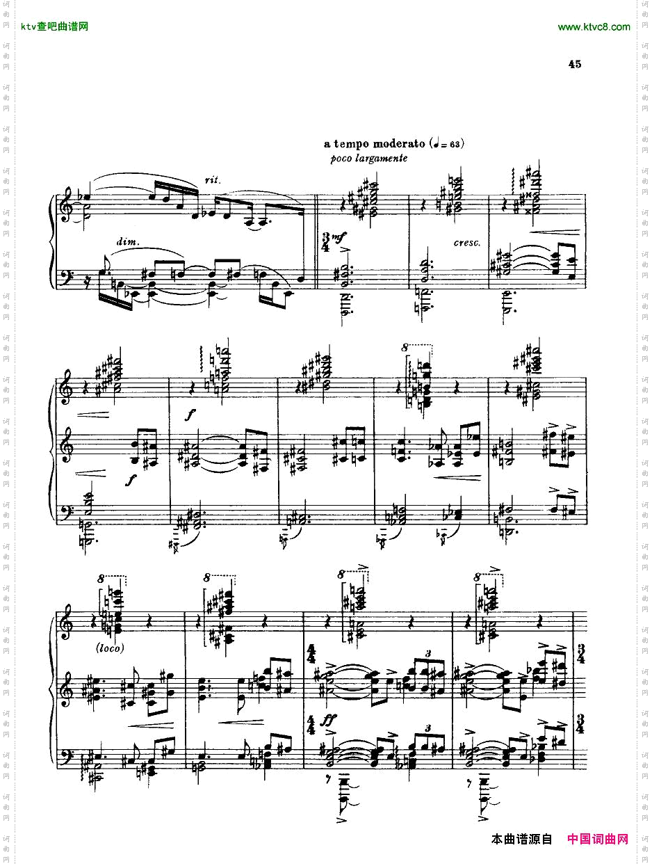 BridgeH160PianoSonata1923-4