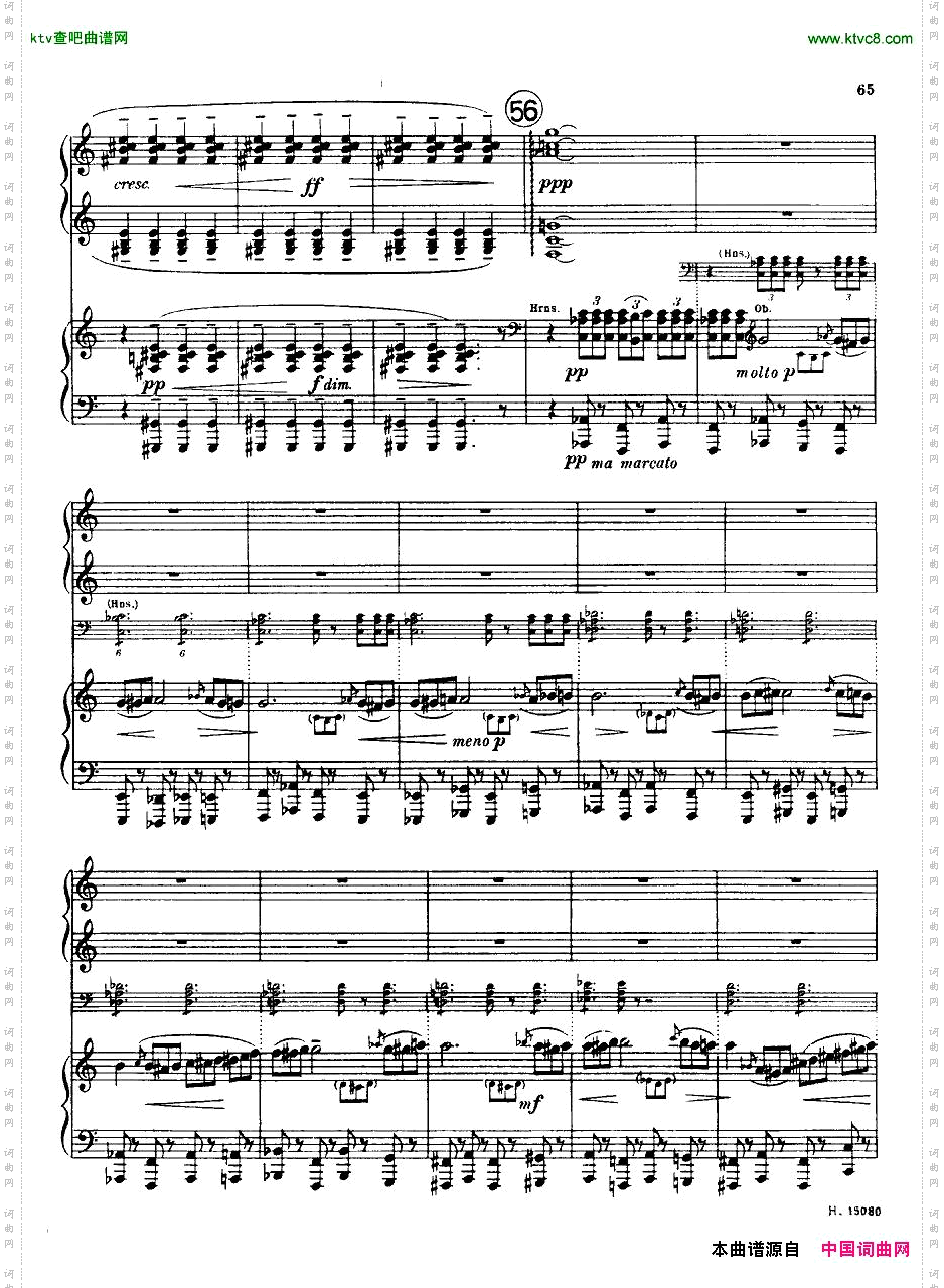 Brittenpianoconcertoop.13二