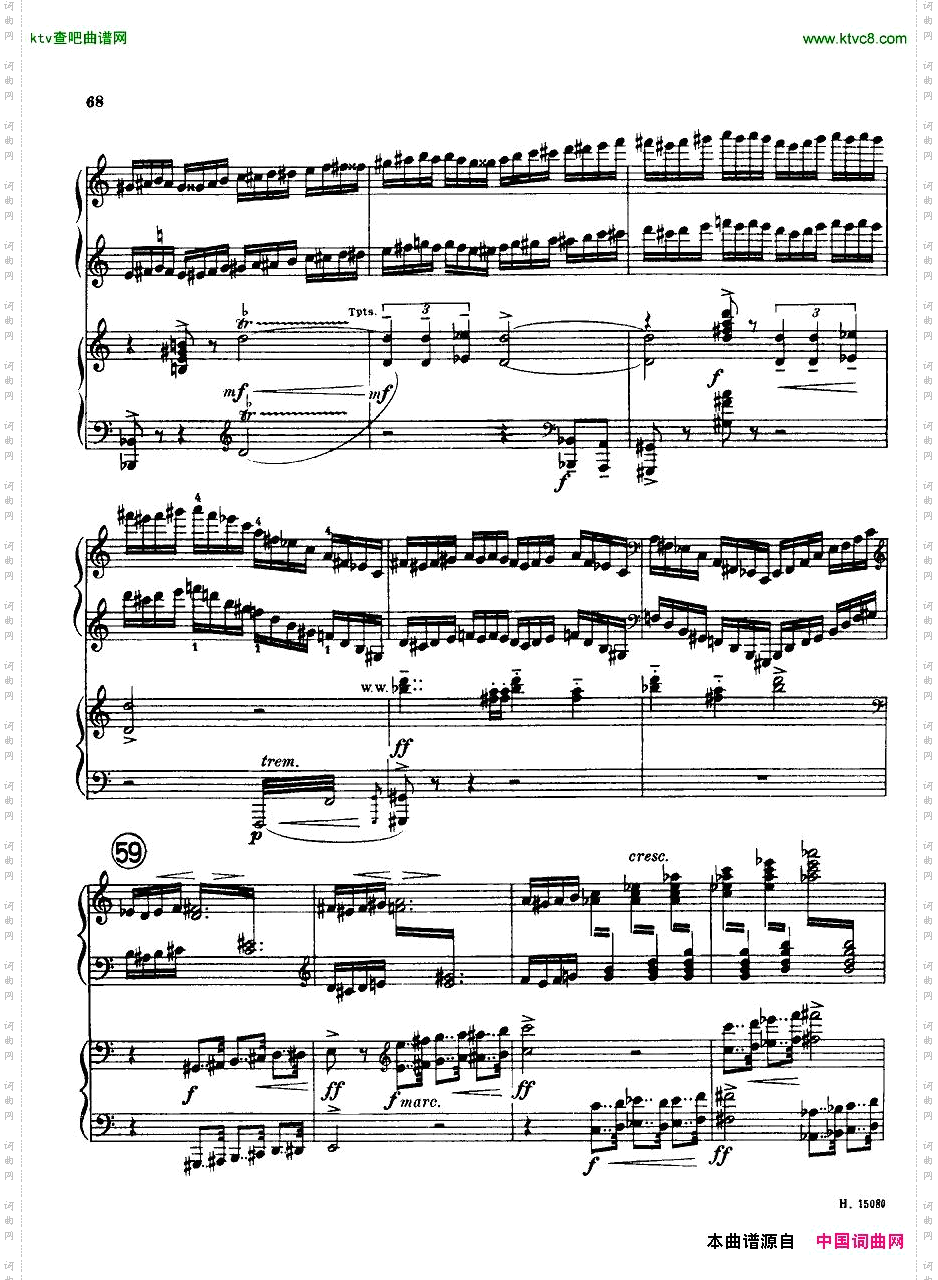 Brittenpianoconcertoop.13二