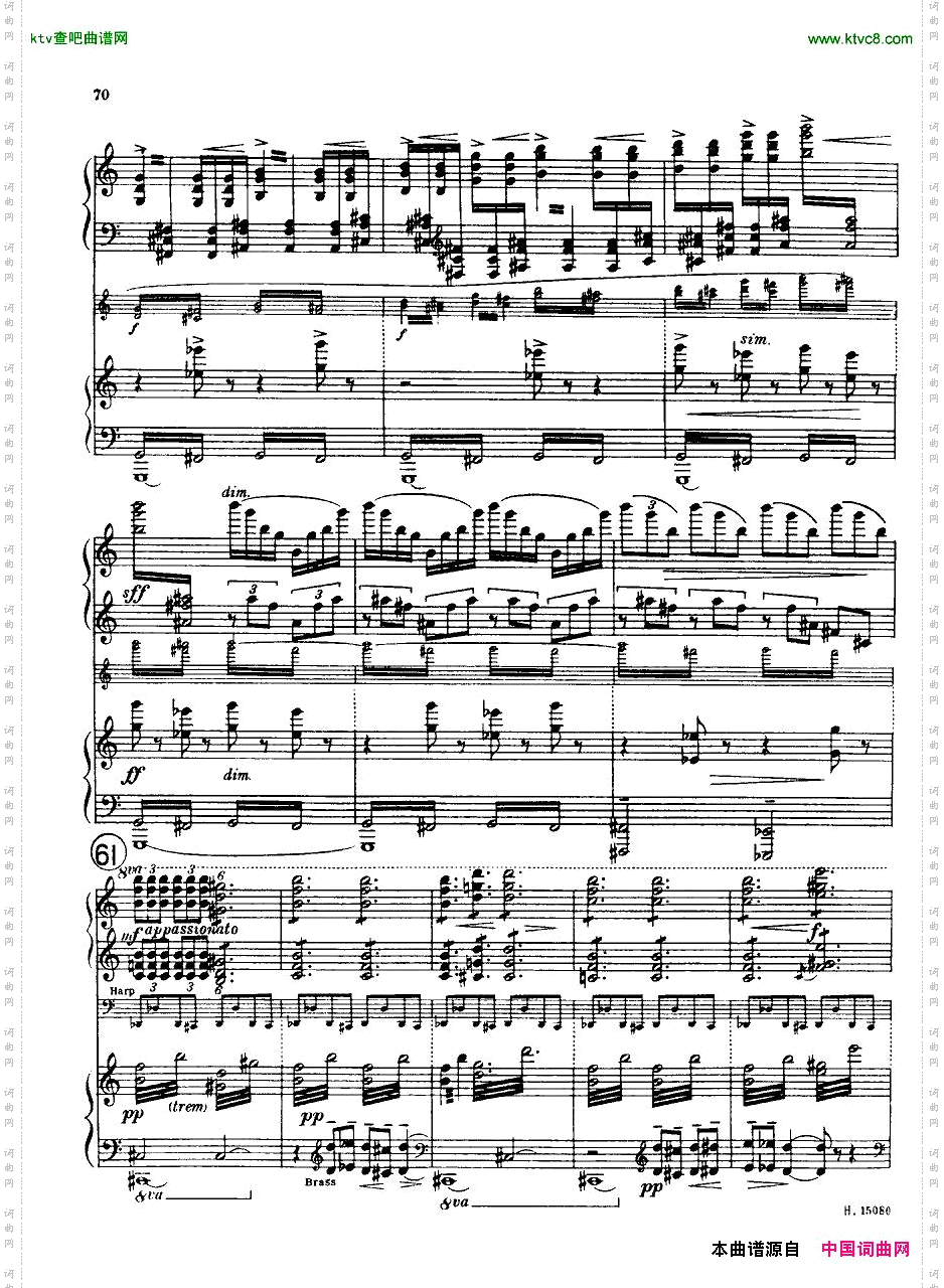 Brittenpianoconcertoop.13二