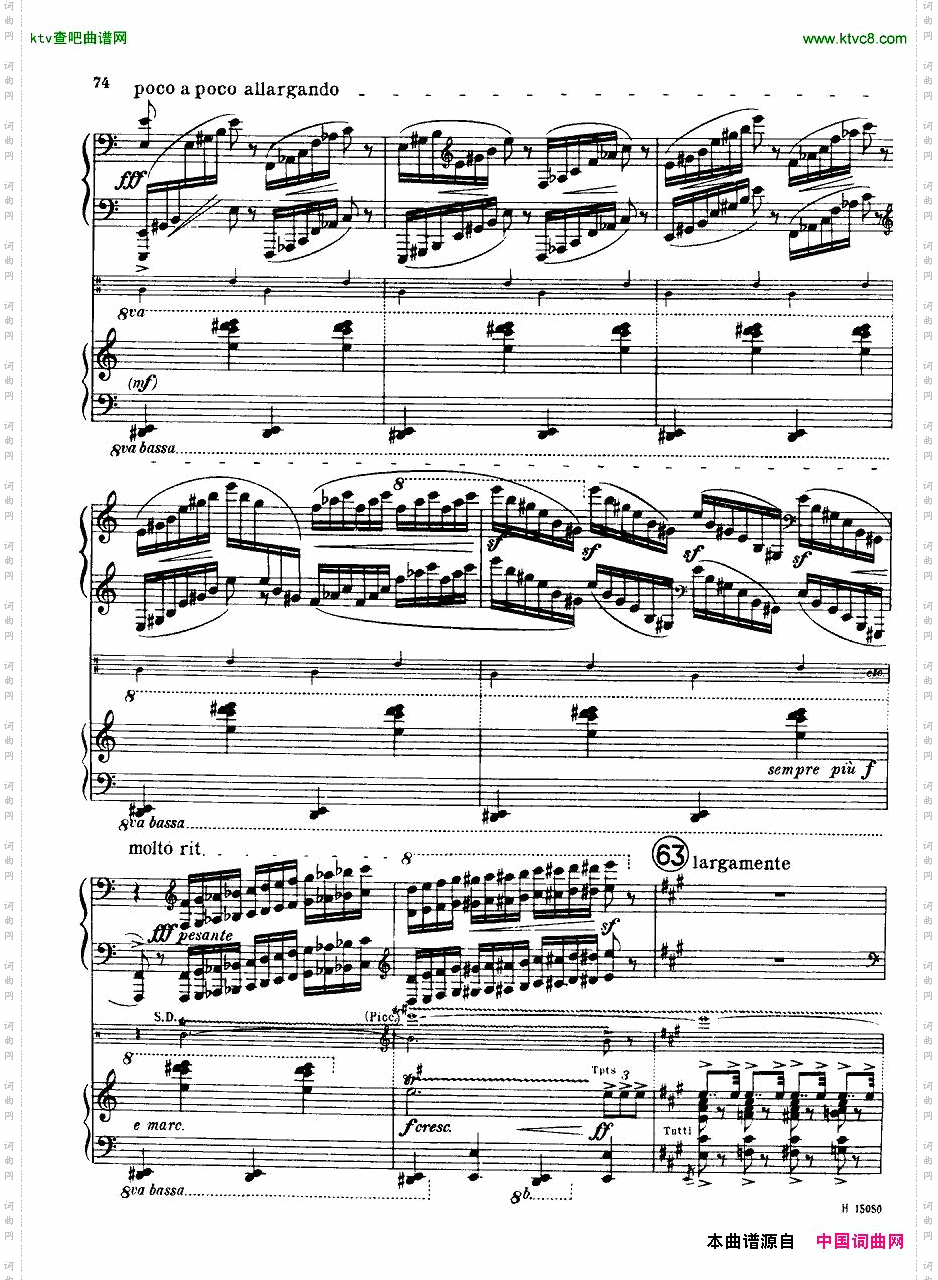 Brittenpianoconcertoop.13二