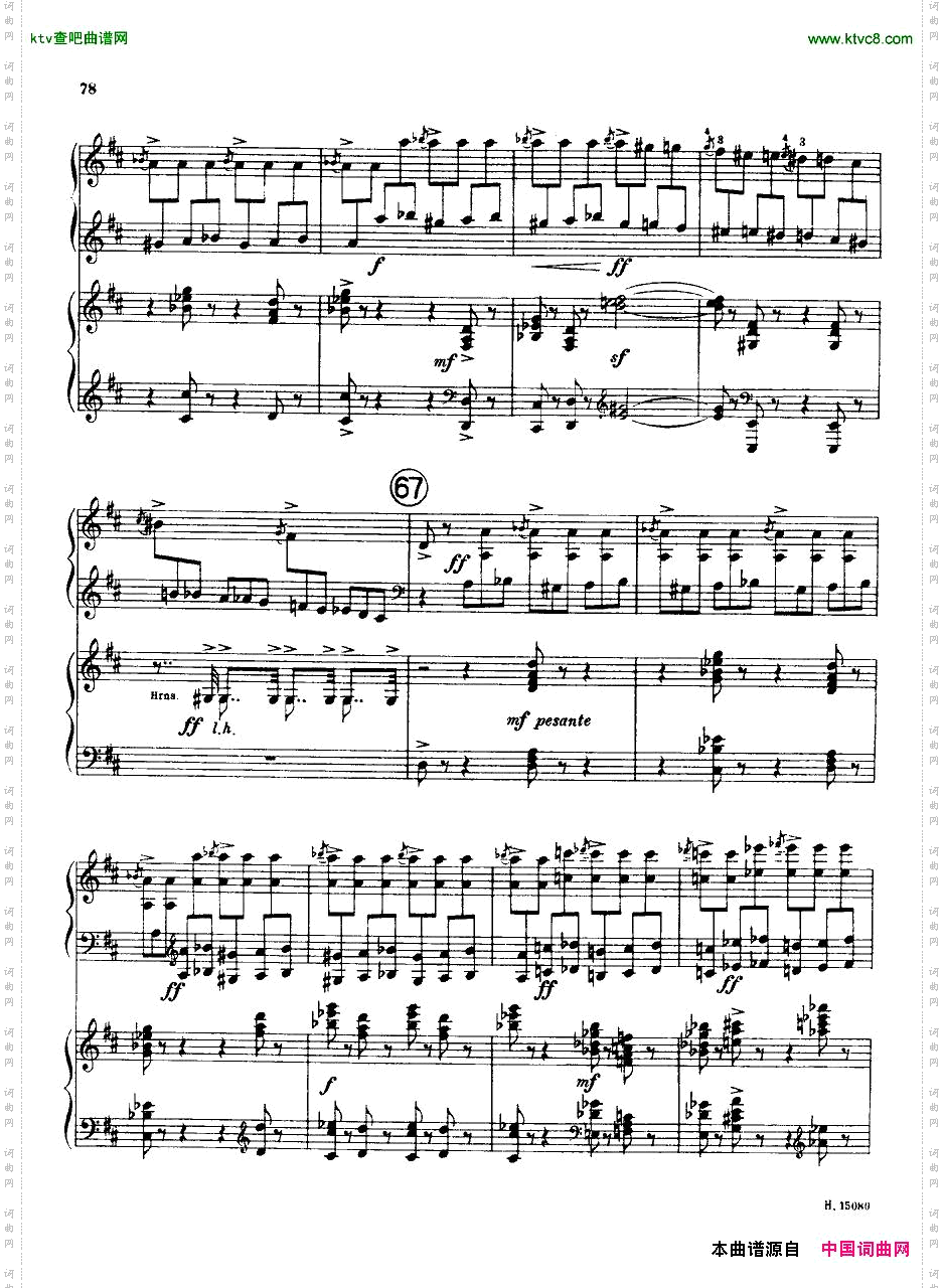 Brittenpianoconcertoop.13二
