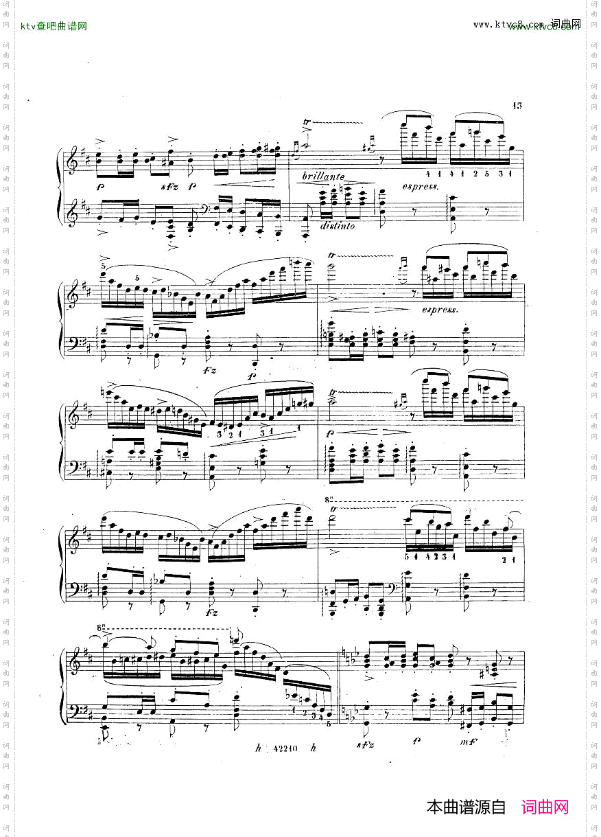 verdi_ballo