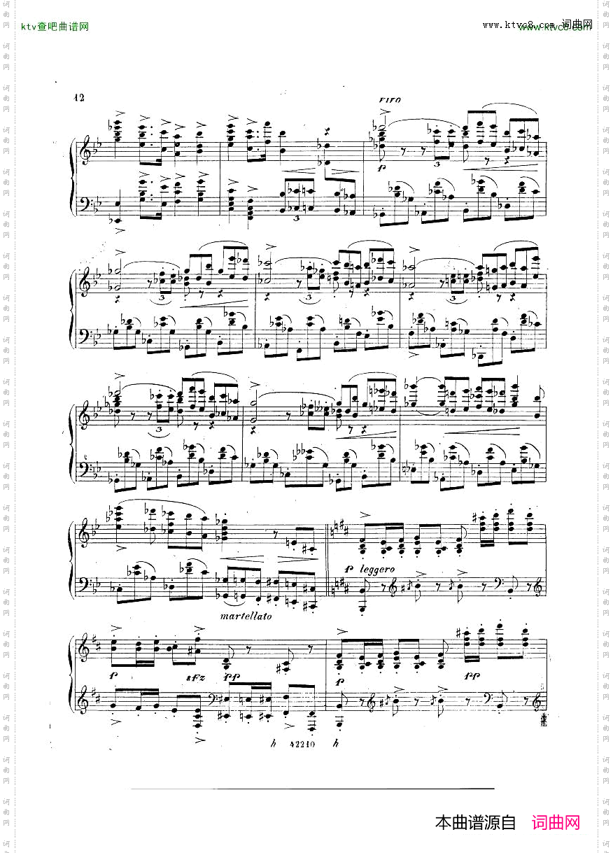 verdi_ballo