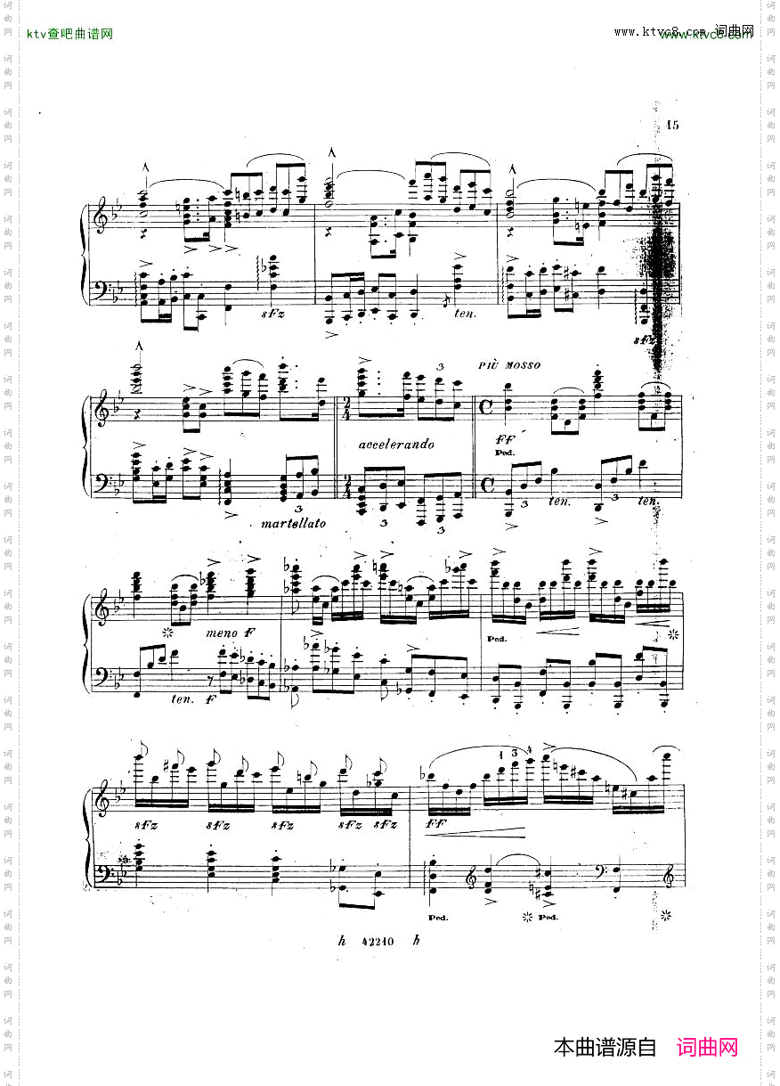 verdi_ballo
