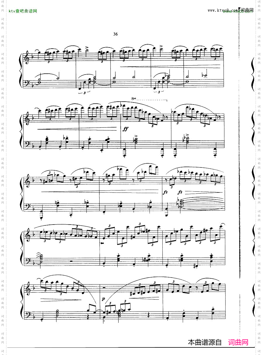 Burgmüller,NorbertSonataop8