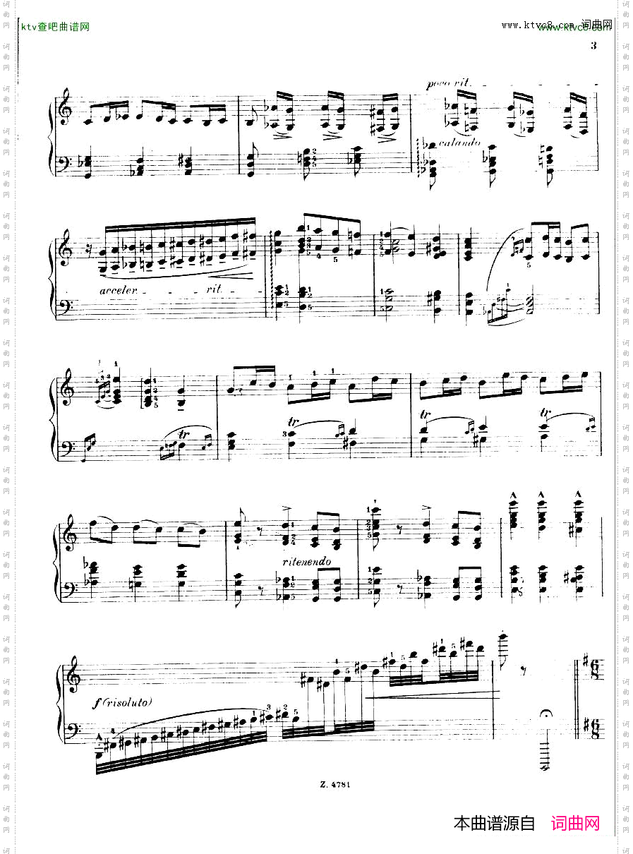 Busoni-andiejugend4