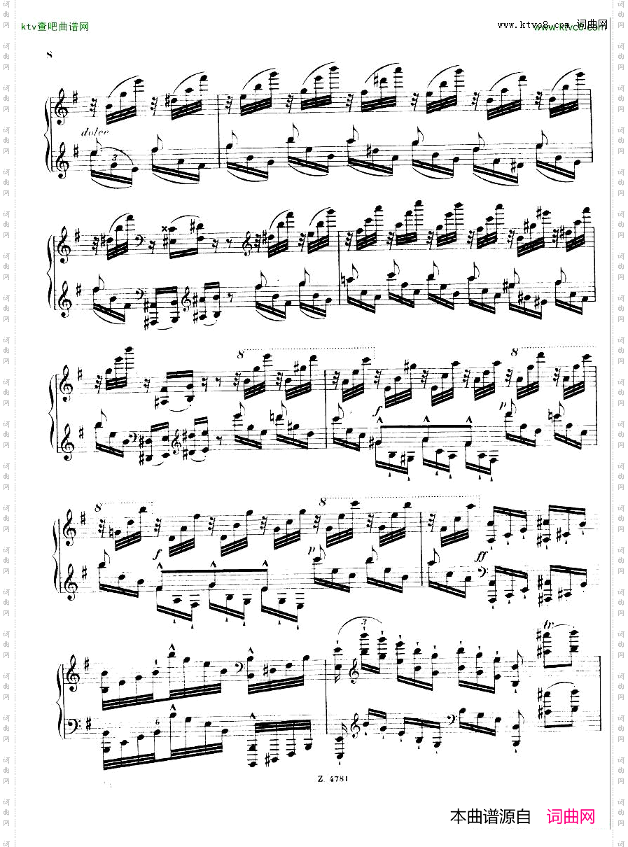 Busoni-andiejugend4