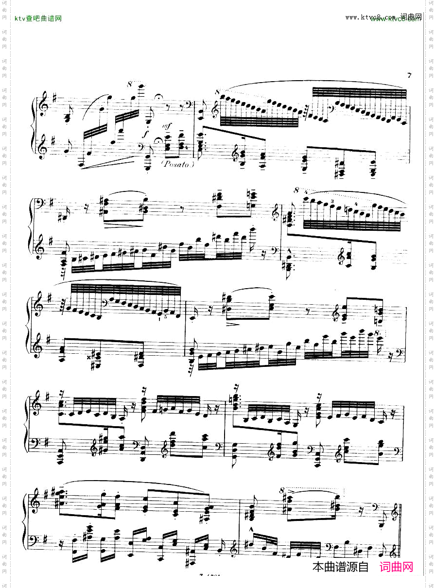 Busoni-andiejugend4