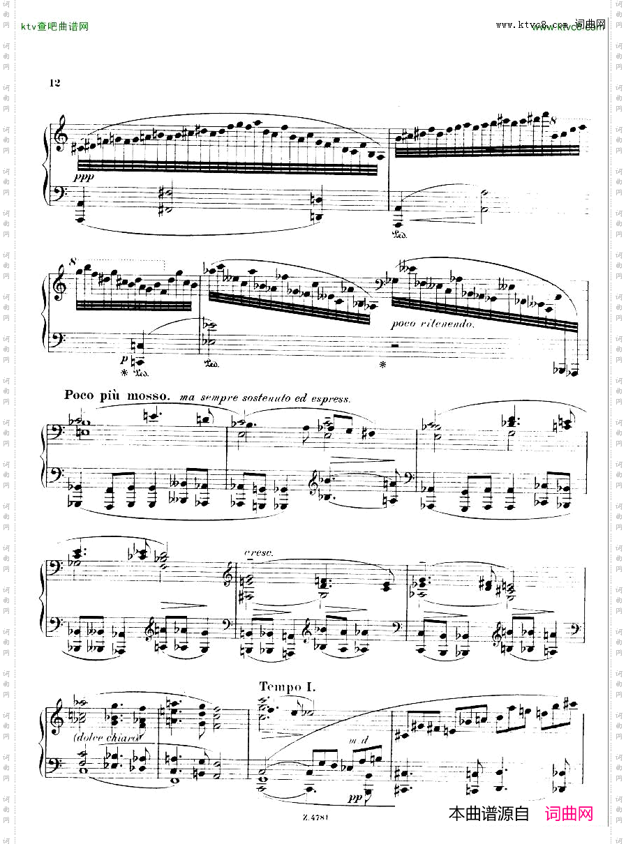 Busoni-andiejugend4