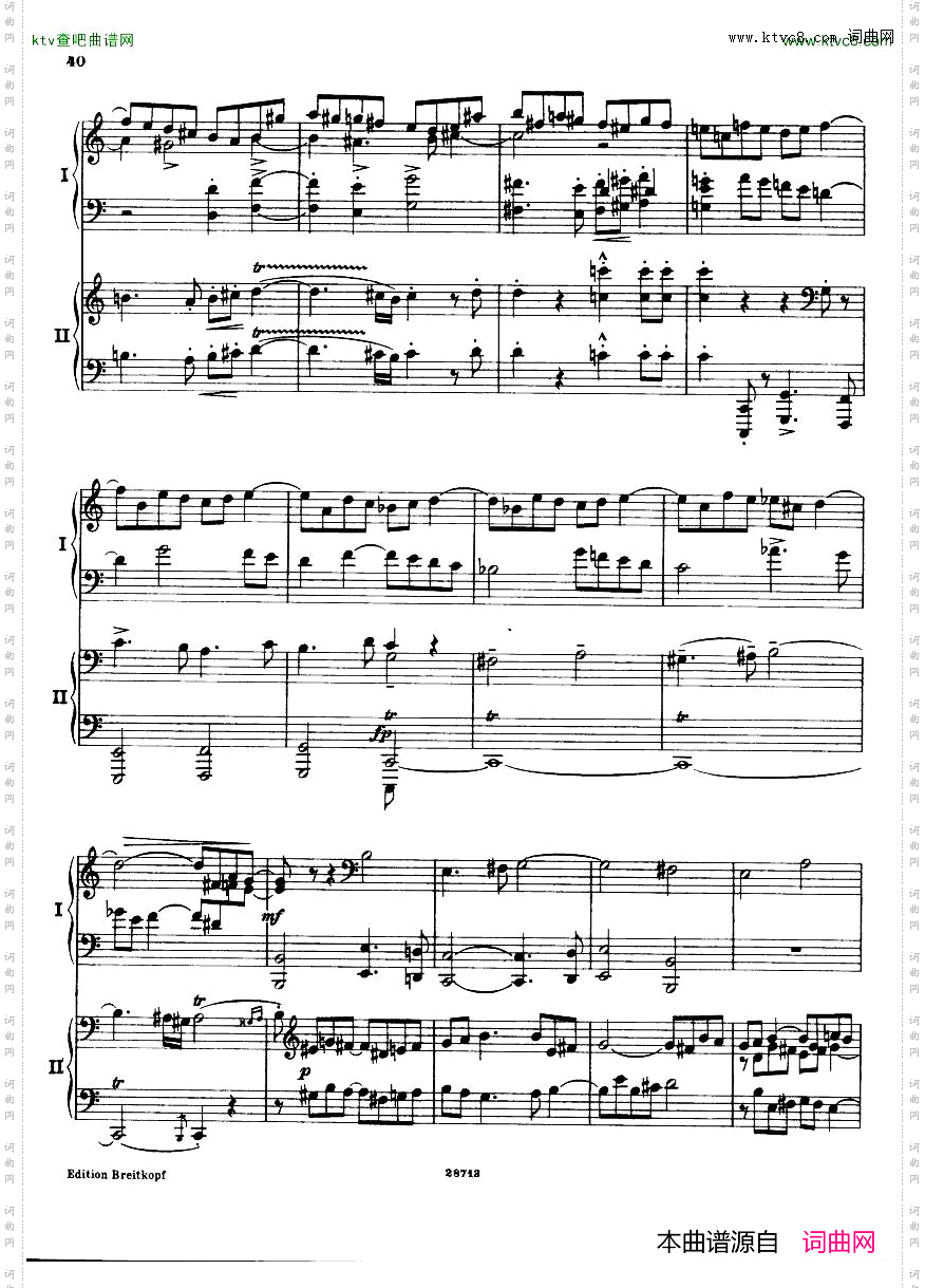 Busoni--Fantasiacontrappuntistica2p-2