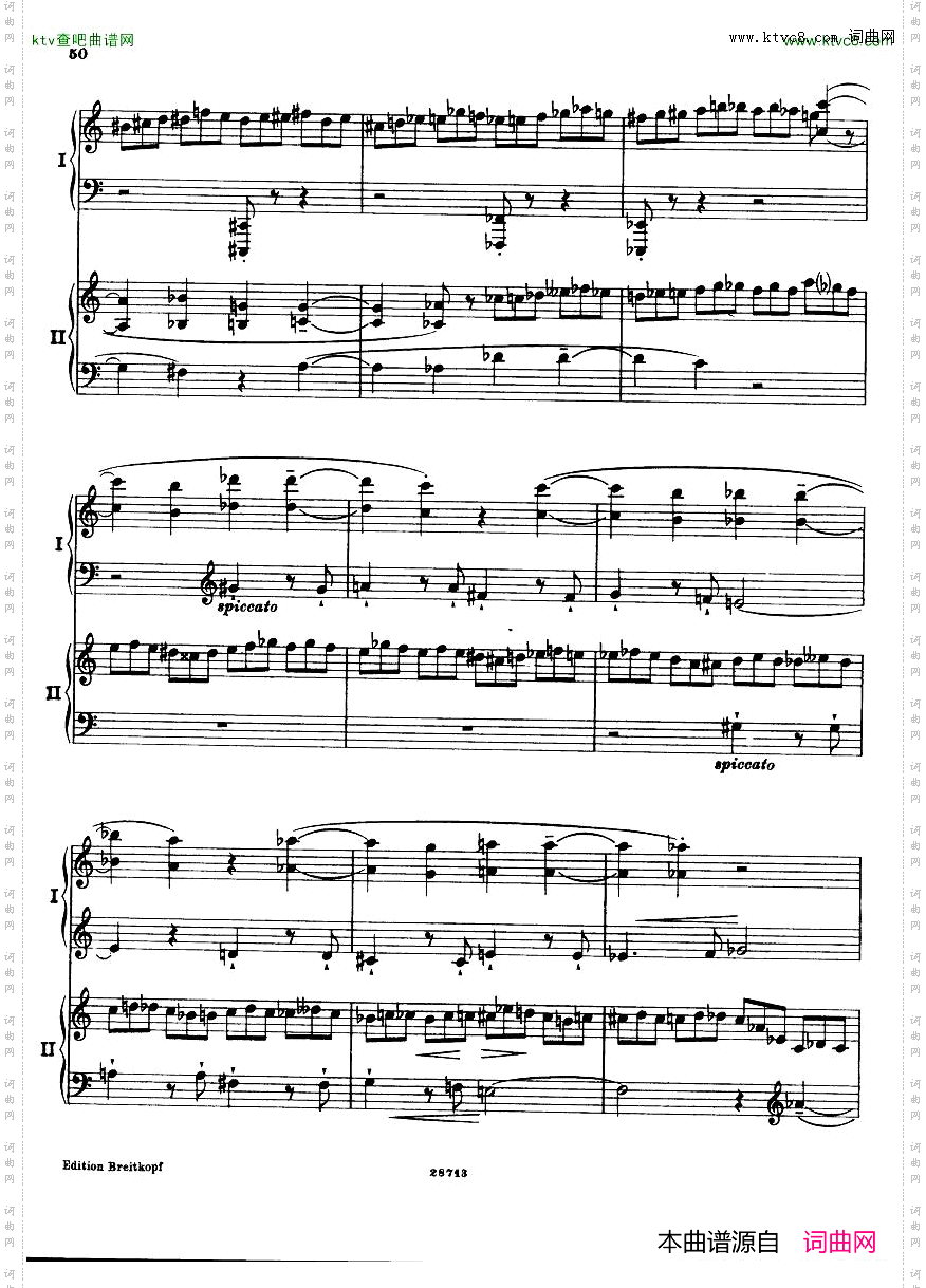 Busoni--Fantasiacontrappuntistica2p-2