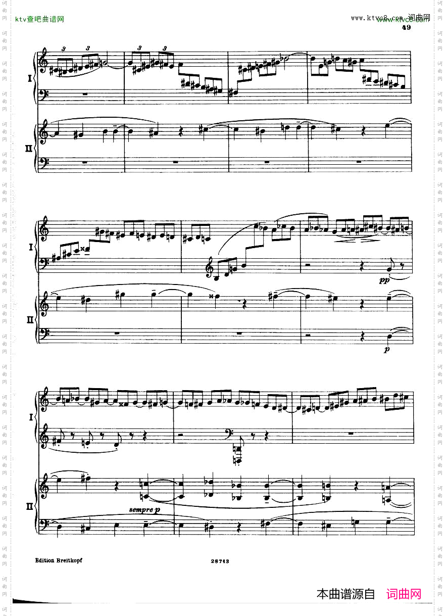 Busoni--Fantasiacontrappuntistica2p-2