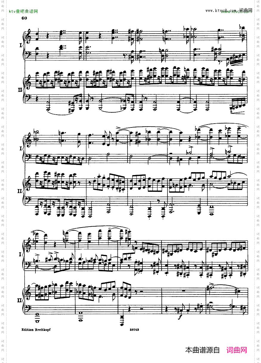 Busoni--Fantasiacontrappuntistica2p-2