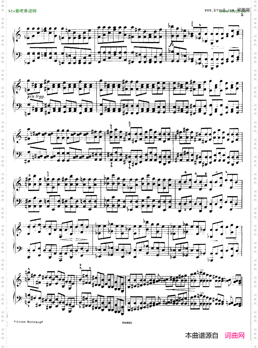 BusoniEtudes1