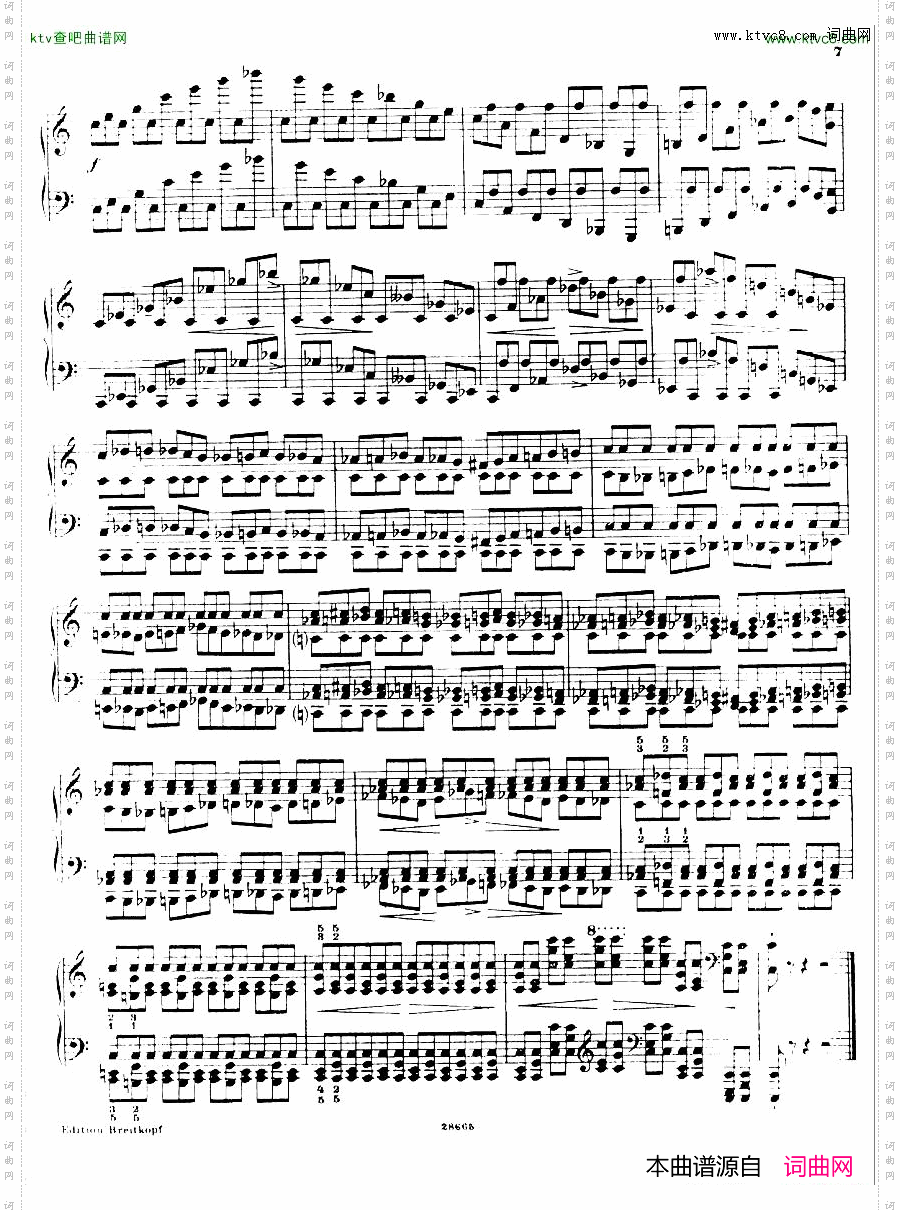BusoniEtudes1
