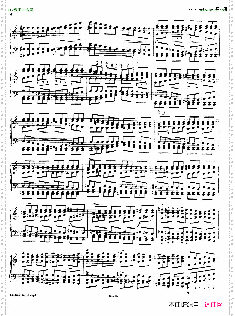 BusoniEtudes1