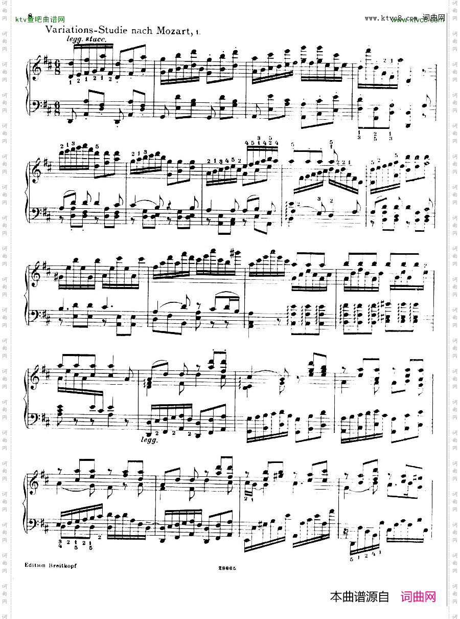 BusoniEtudes1
