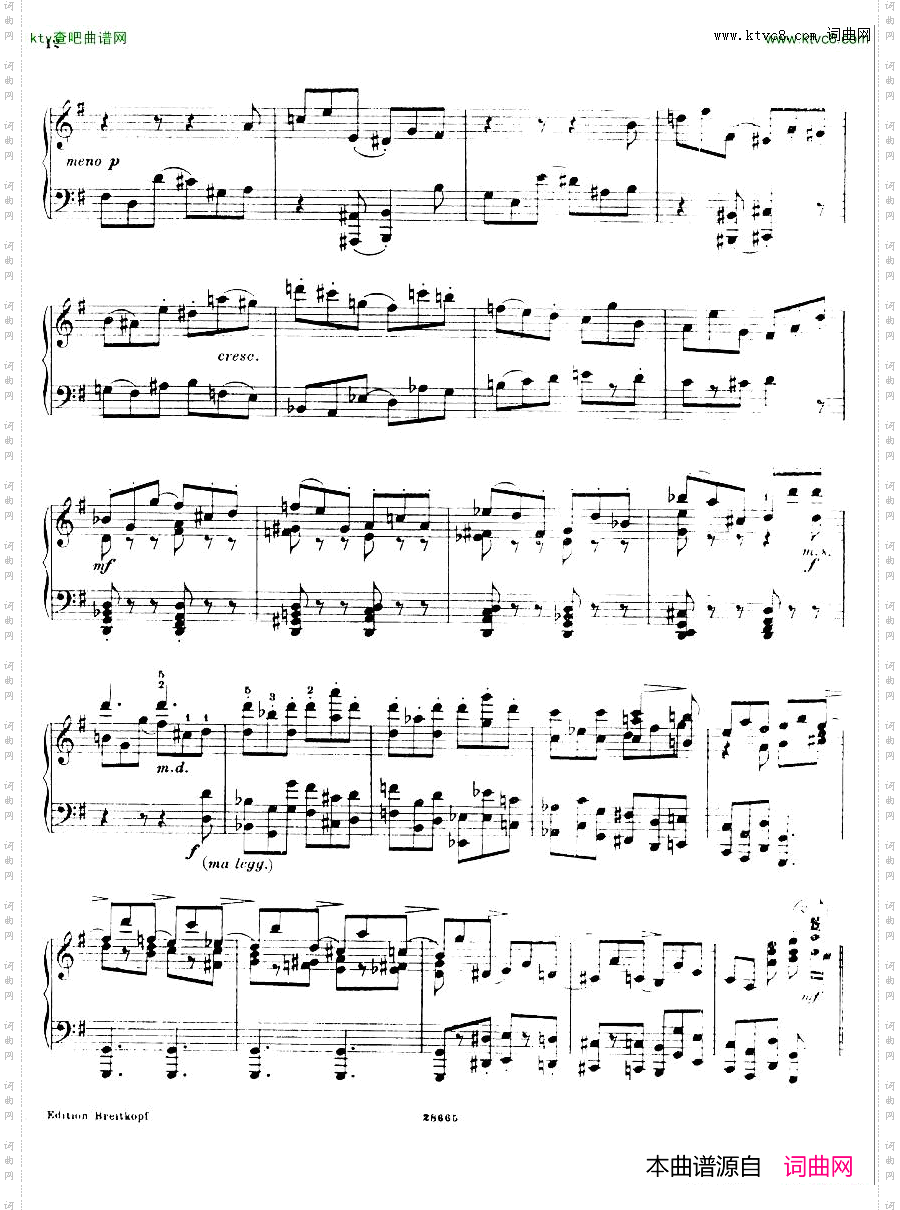 BusoniEtudes1