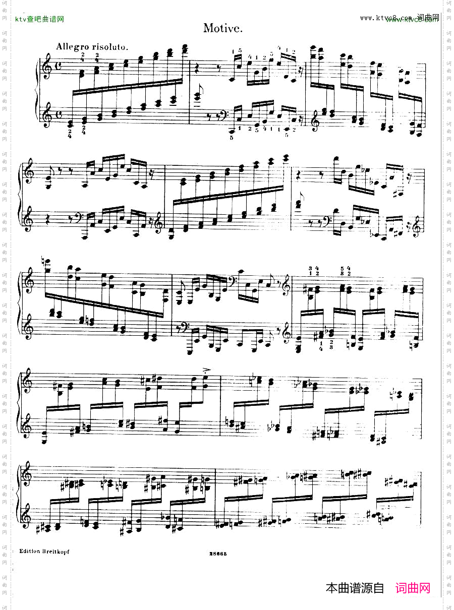 BusoniEtudes1